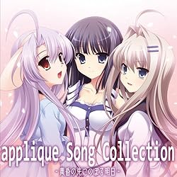 黄昏の先にのぼる明日