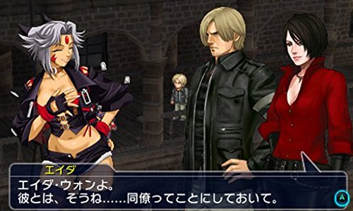 Project X Zone 2 - Nintendo 3DS