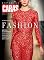 Livro Revista CARAS Fashion - Edição Especial - Outono-Inverno 2012 (Especial CARAS)
