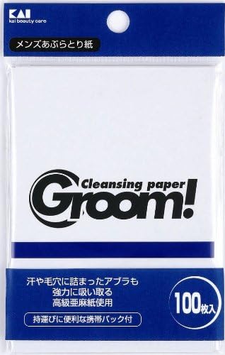 Amazon Groom メンズあぶらとり紙 貝印 あぶらとり紙 通販