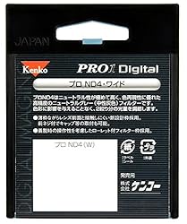 Kenko 52mm PRO1D Pro ND4 Slim Frame Camera Lens