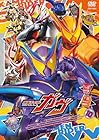 仮面ライダーガヴ VOL.10