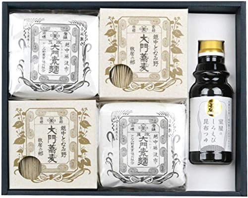 富山 室屋 越中の味 麺のしらべ TO-B 化粧箱入 大門素麺 蕎麦 しろえび昆布つゆギフト MRY