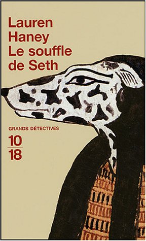 Le  souffle de Seth