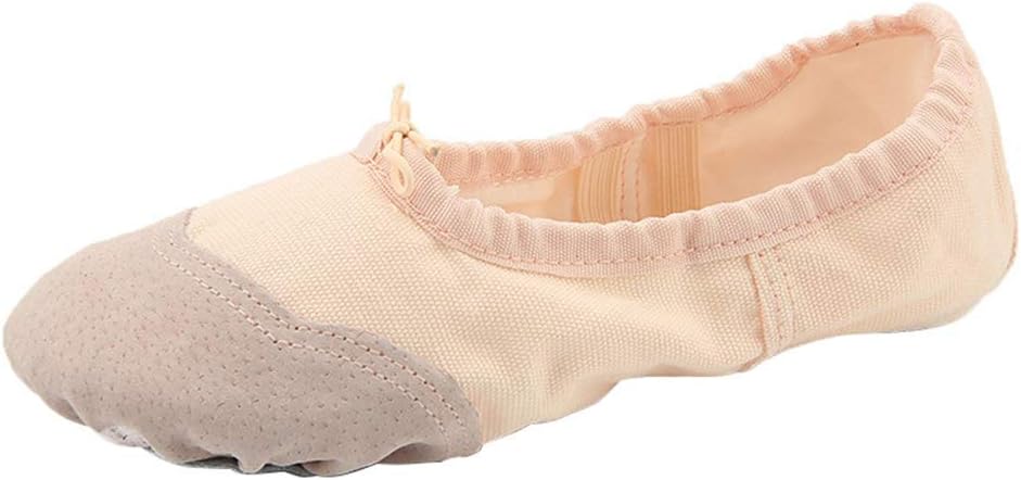 Women's Canvas Ballet Slippers Practice Yoga Flat Shoes Split Belly Shoes