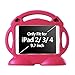 Lioeo iPad 2 Case Silicone iPad Case iPad 3 4 for Kids New Cool Sturdy Carrying Handle Case for Apple iPad 2 3 4 9.7 Inch Screen - Not for ipad Air or ipad Mini (Rose Pink)