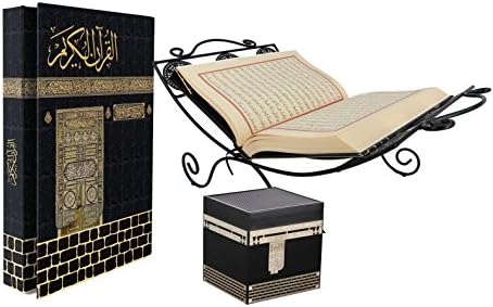 Ramadan Special Holy Qur'an with rose scented pages, Kaaba Design Bluetooth Qur'an Speaker and Rehal Gift Set