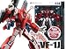 Kaiyodo Revoltech - HJ Limited - MACROSS VALKYRIE VF-1J MIRIA ( Japanese Import )