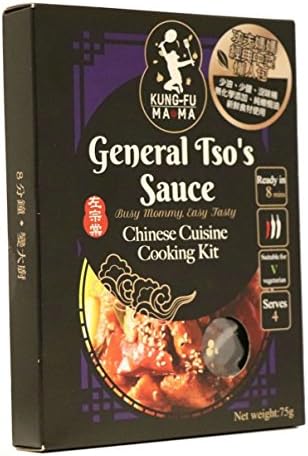 SRH KUNG FU MAMA, General Tso's Sauce, Chinese Cuisine Sauce Kit