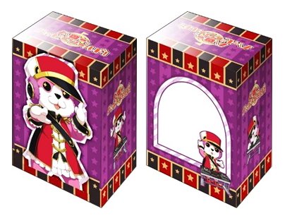 Bang Dream! Hello, Happy World! HaroHapi Michelle Card Game Character Deck Box Case Holder Collection V2 Vol.418 Anime Art