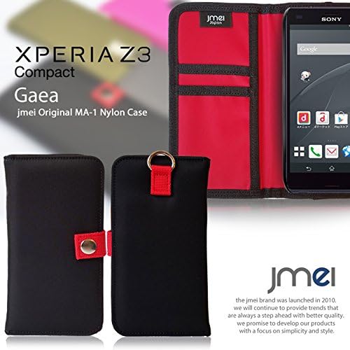 Amazon Co Jp Xperia Z3 Compact So 02g Cover Jmei Original Ma 1 Notebook Case Gaea Black Docomo Docomo Sony Xperia Z3 Compact Smartphone Case Flip Case Shoulder Shockproof Smart Phone Card Holder