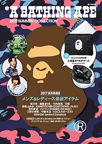 A BATHING APE 2017年夏号 画像 A