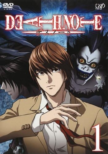 デスノートdeath Note レンタル落ち 全13巻 マーケットプレイスdvdセット商品 Dvd ブルーレイ Amazon Co Jp