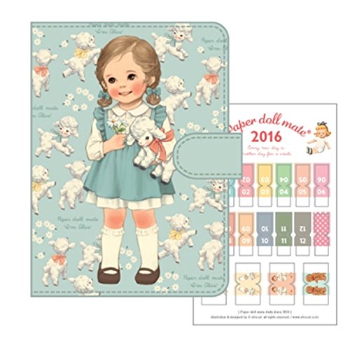 Afrocat Paper Doll Mate Daily Diary 2016 Alice Schedule Journal Memo Note Writing Blue