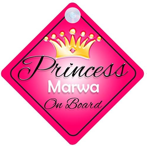 Princess Marwa On Board Personalised Girl Car Sign Baby / Child Gift 001