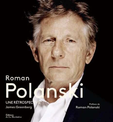 Roman Polanski by (Hardcover)