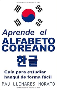 Aprende el alfabeto coreano