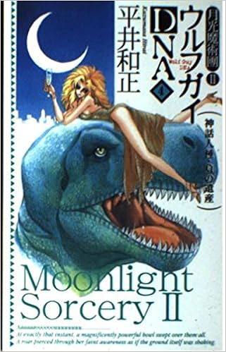 amazon com