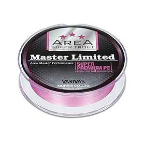 Varivas Super Trut Area Master Limited Super Premium Pe 2,5 Kg 75 M Rose
