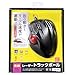 SANWA Supply PC Trackball Mouse USB MA-TB44BK Black …