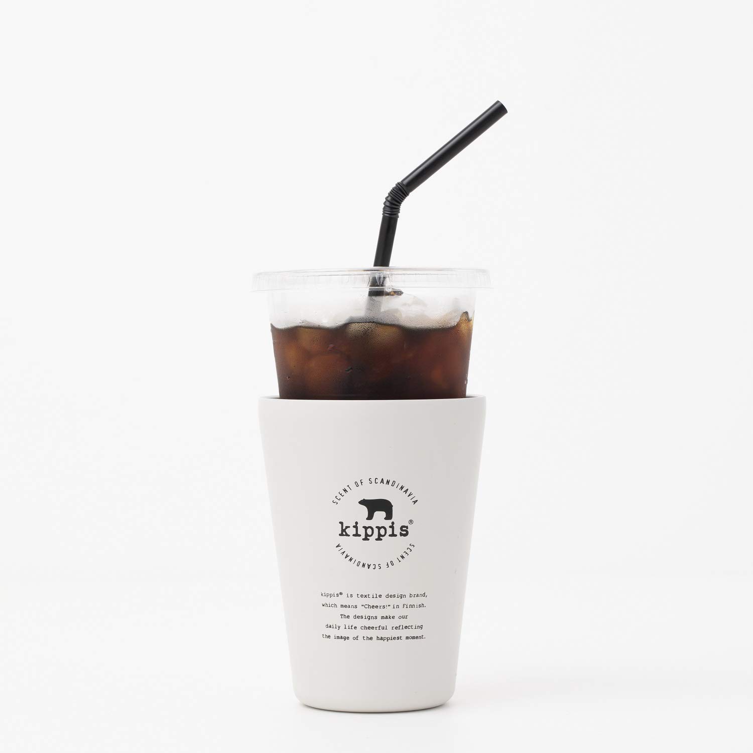 kippis cup coffee tumbler book ivory ブランドブック本 雑誌付録 kippis(キッピス)カップコーヒータンブラー アイボリー