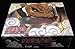 Naruto Approaching Wind TCG Booster Box - 24 Packs - 10 Cards Per Pack