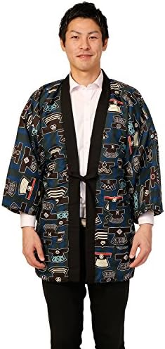 KIMONO story Japanese Men's Reversible Nightgown HANTEN, Short Winter Coat, Small Size (Happi-Blue)