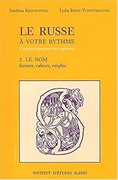 Le  russe à votre rythme