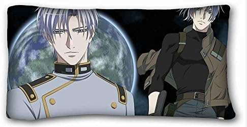 Generic Personalized ( Anime Jyu Oh Sei ) Pillowcase Cover 20"X36" One Side suitable for California King-bed PC-Orange-28765