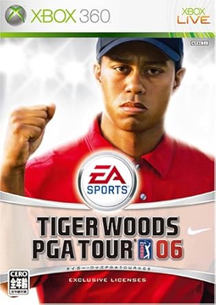 Amazon Com Tiger Woods Pga Tour 06 Japan Import Video Games