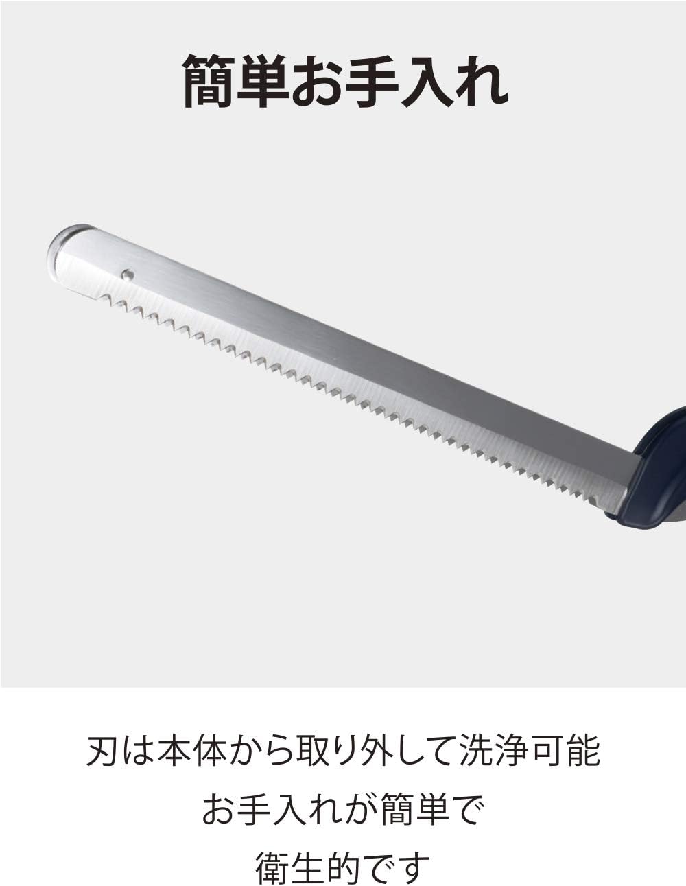 Black&decker Electric Bread & Multi-knife Ek700: Kitchen & Dining