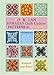 Poakalani Quilt Cushion Patterns and Designs, Vol. 4 by 