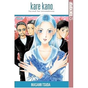 Downloads Kare Kano His And Her Circumstances Vol 12 E Book Website Of Cathryneirp