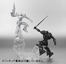 TAMASHII NATIONS Bandai Stage Act. Combination