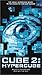キューブ2 キューブ2