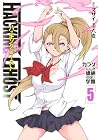 HACKING GHOST ～カラダにしか価値のない学園～ 第5巻