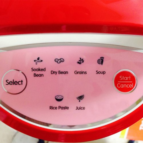 [Official] BONUS PACK! Joyoung CTS-1078S Easy-Clean Automatic Hot Soy Milk Maker with FREE Soybean Bonus Pack - Thumbnail 4