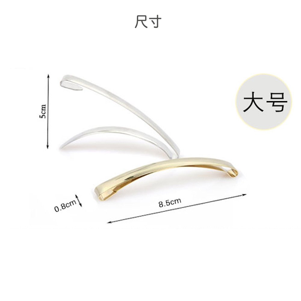 Goody Domed Tight Barrettes 3": Beauty