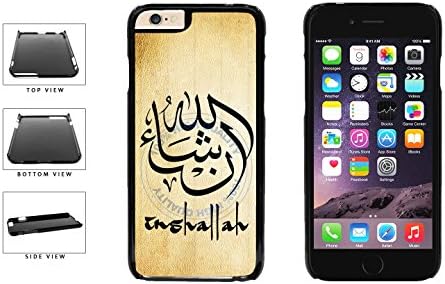 Inshallah Plastic Phone Case Back Cover For Apple iPhone 6 Plus iPhone 6s Plus (5.5 Inches Screen) includes BleuReign(TM) Cloth and Warranty Label