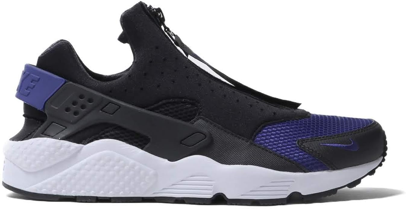 nike ultra marathon shoes