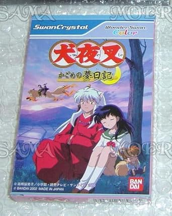 inuyasha amazon prime