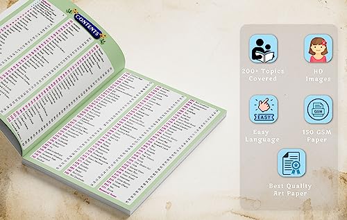 221 Plants Encyclopaedia 3