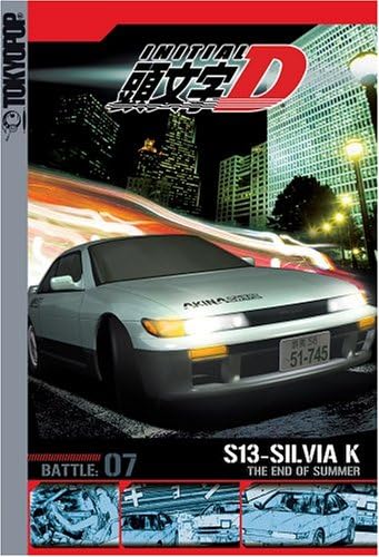 Amazon.com: Initial D - Fourth Stage S.A.V.E. : Joel McDonald