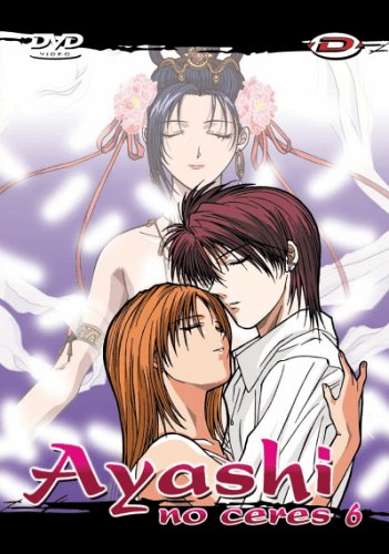 Ayashi No Ceres - Vol. 6