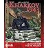 Kharkov 1943 (Men and Battles)