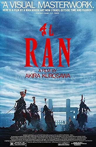 Amazon 映画ポスター 乱 黒澤明 グッズ 英語表記 インテリア アート おしゃれ フレーム別 約69 104cm 片面 アートフレーム ポスター オンライン通販