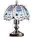 Howling Wolf Tabletop Glass Touch Lamp
