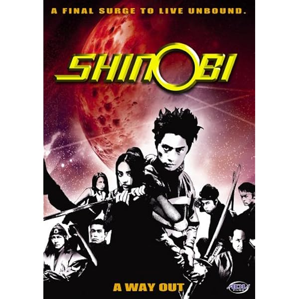 Amazon.com: Wrath of the Ninja [DVD] : Keiko Toda, Kazuhiko Inoue