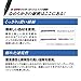 Uni Ballpoint Pen Jetstream 3 Color Black, Red, Blue Ink 0.5mm, Red (SXE340005.15)