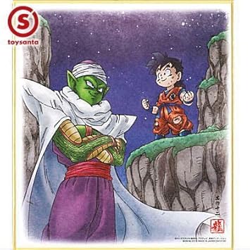 あなたのためのイラスト ベスト50 ピッコロ ドラゴンボール イラスト 簡単